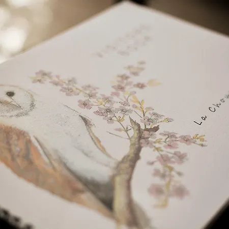 Dans Les Champs * Sauzé-Vaussais